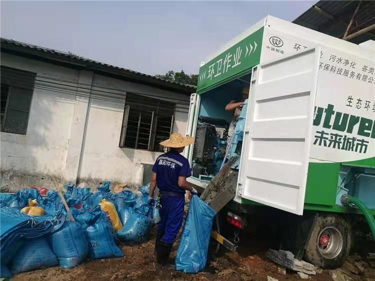 张金镇工业污泥压干处理